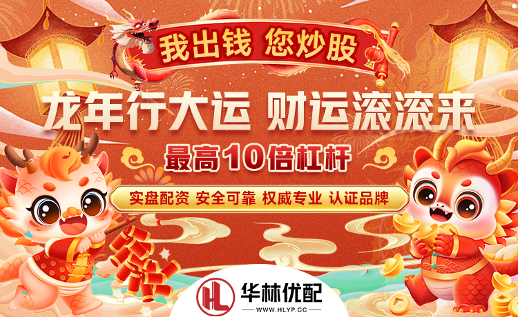 毕巴前主席：巴萨的报价远不及要求 尼科选了一支不被赞美的球队